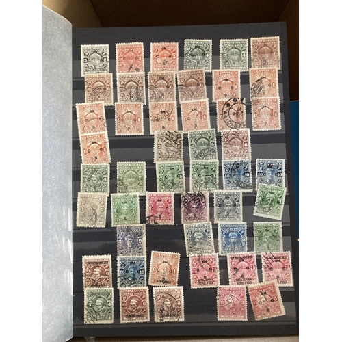 11 - STAMPS BRITISH COMMONWEALTH accumulation in eight stock books, mint and used, QV to early QEII many ... 