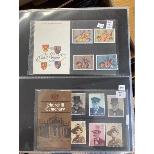 232 - STAMPS GREAT BRITAIN Ten albums of Presentation packs 1965 to 2013 Face approx £1300