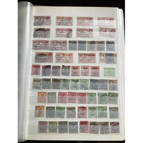 39 - STAMPS Seven stock books of World stamps including stockbook crammed with early India