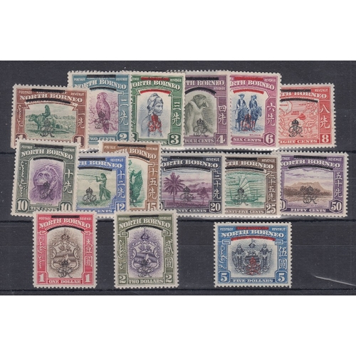 511 - STAMPS NORTH BOIRNEO 1947 unmounted mint set to $5 SG 335-349