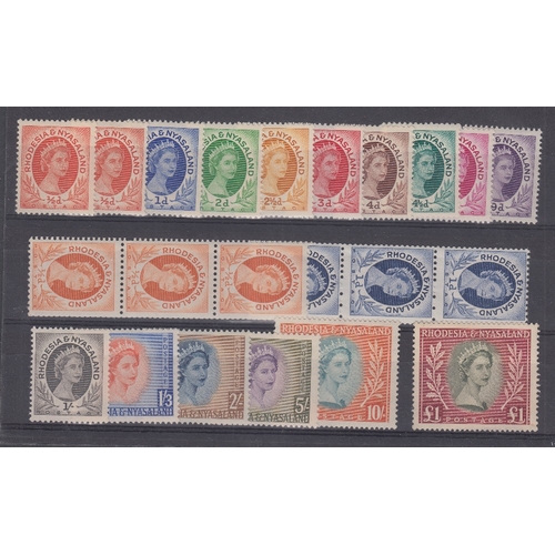 522 - STAMPS RHODESIA 1954 mounted mint set to £1 including coil strips SG 1-15