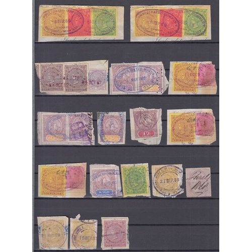 536 - STAMPS SOUTH AFRICA 1850's to 1970's Used accumulation in stock book, good early material noted incl... 