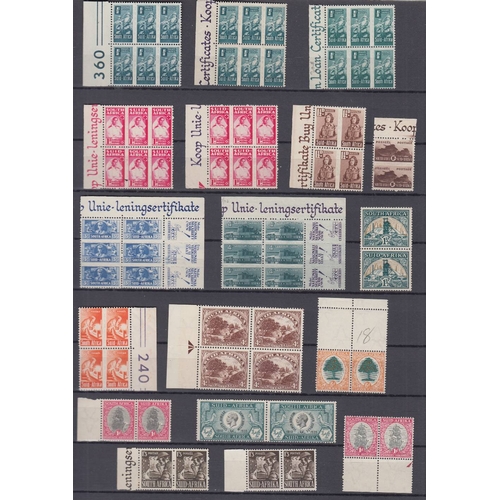 536 - STAMPS SOUTH AFRICA 1850's to 1970's Used accumulation in stock book, good early material noted incl... 