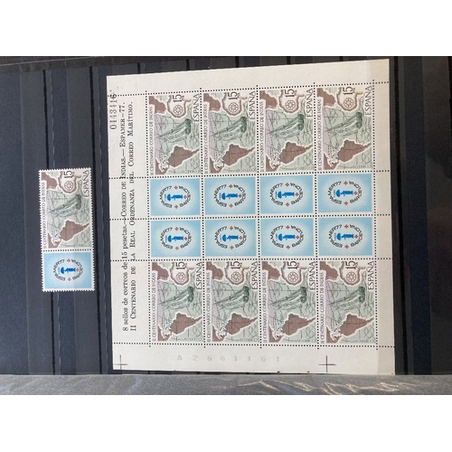 538 - STAMPS SPAIN Mint collection in five stock books 1930's onwards STC £2,200