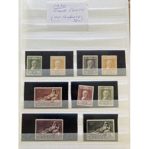 538 - STAMPS SPAIN Mint collection in five stock books 1930's onwards STC £2,200