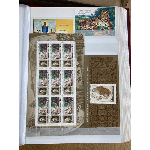 524 - STAMPS RUSSIA Seven stock books and albums 1858 -1993 mint and used, reasonable early issues noted, ... 