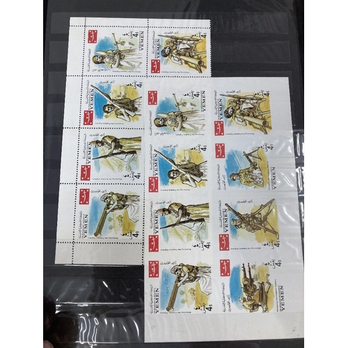 563 - STAMPS YEMEN ROYALIST CIVIL WAR, 1962 to 1967 superb U/M collection in a stockbook with overprint is... 