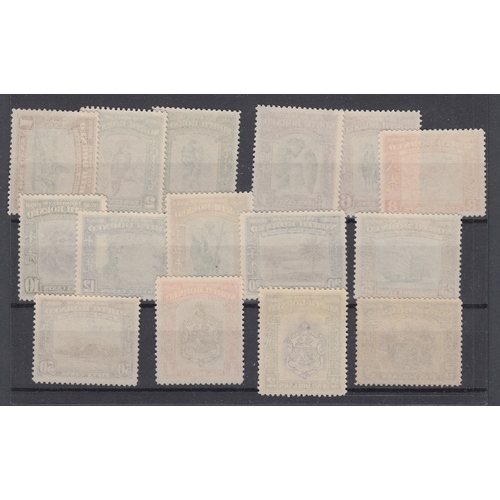 510 - STAMPS NORTH BORNEO 1939 GVI set of 15 values to $5, fine lightly M/M, SG 303-17. Cat £1500