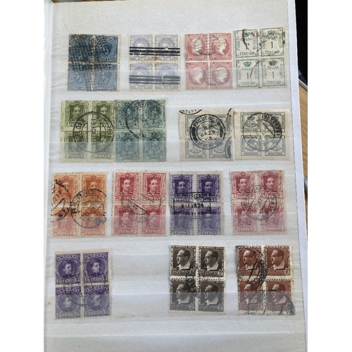 26 - STAMPS Seven stockbooks with All World stamps, some duplication but sure to throw up a few gems, Com... 