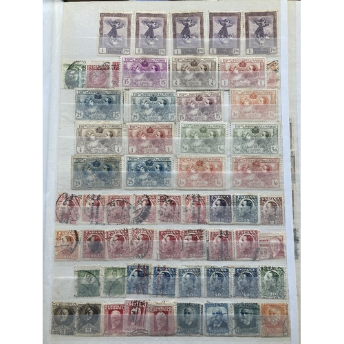 26 - STAMPS Seven stockbooks with All World stamps, some duplication but sure to throw up a few gems, Com... 