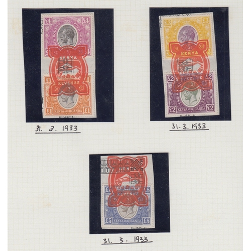 4 - STAMPS BRITISH COMMONWEALTH in black Tower album, lots of great stamps noted, including Uganda fisca... 