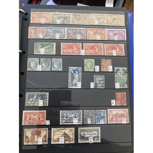 9 - STAMPS Five albums of World Stamps A to Z mint and used, viewing recommended (1000's)