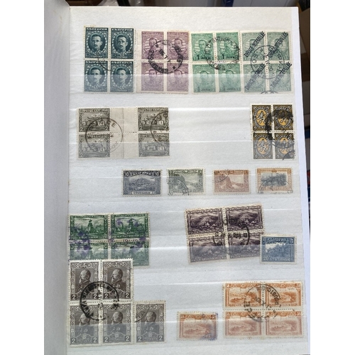 50 - STAMPS Seven stockbooks of World Stamps some duplication, including Belgium, Middle East, Bulgaria, ... 