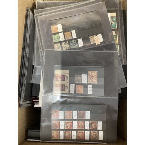 60 - STAMPS BRITISH COMMONWEALTH, box with stock books, stock cards, presentation folders etc. Some usefu... 