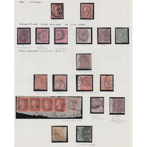 222 - STAMPS GREAT BRITAIN A useful QV to early QEII mostly used collection on album pages & a few stockca... 