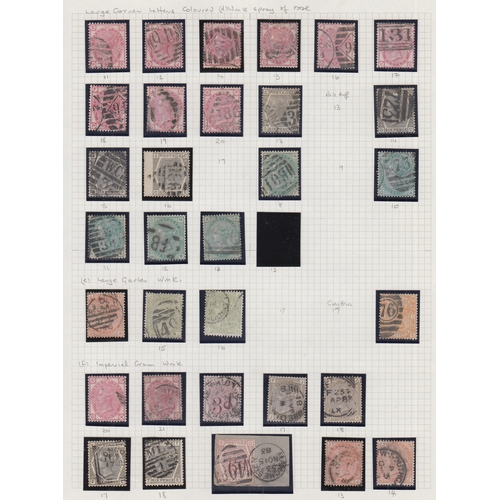 222 - STAMPS GREAT BRITAIN A useful QV to early QEII mostly used collection on album pages & a few stockca... 