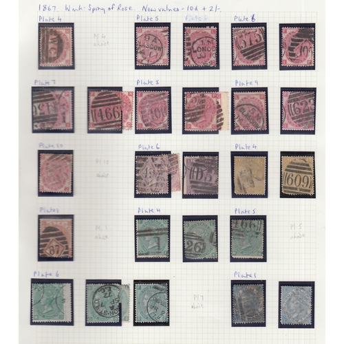 221 - STAMPS GREAT BRITAIN 1847 to 1942 used collection in Plymouth album, commencing with cut to shape em... 