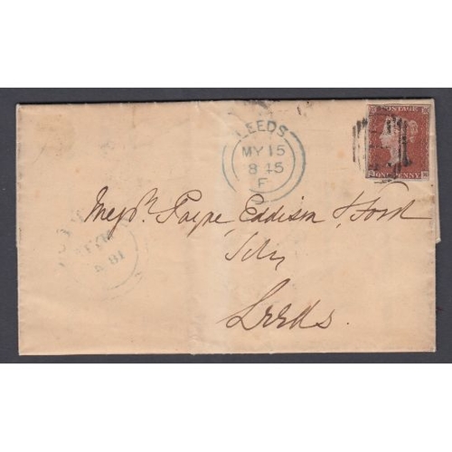 276 - STAMPS : GREAT BRITAIN : 1845 entire from Skipton to Leeds with Penny red, just 4 margins