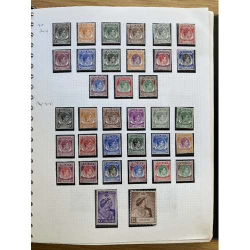 529 - STAMPS SINGAPORE 1948 to 2023 mostly mint collection in four albums including both George VI sets to... 