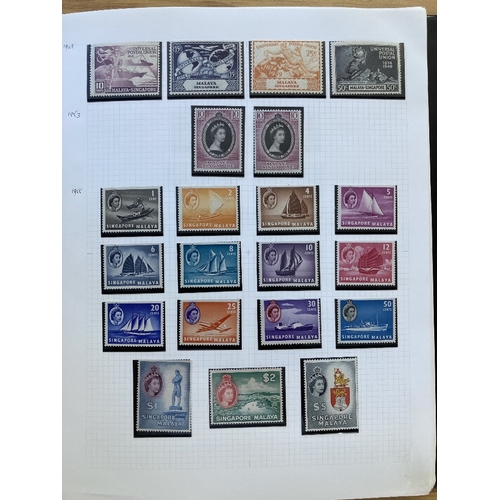 529 - STAMPS SINGAPORE 1948 to 2023 mostly mint collection in four albums including both George VI sets to... 