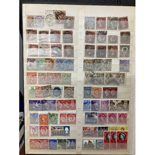 86 - STAMPS All World accumulation in four stockbooks, good stamps noted including Arab States