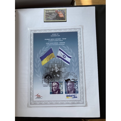 472 - STAMPS ISRAEL 1948 to 2023 mint & used collection in three binders. Majority of early issues are wit... 