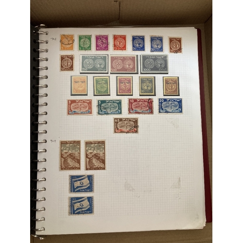 472 - STAMPS ISRAEL 1948 to 2023 mint & used collection in three binders. Majority of early issues are wit... 