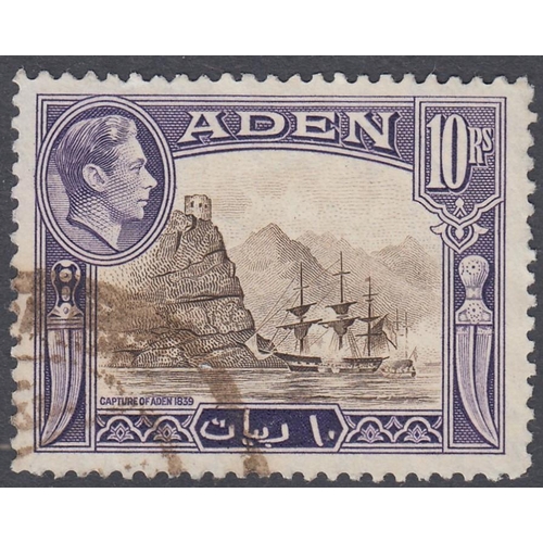 1 - STAMPS British Commonwealth used collection in three albums, starting with Aden Dhows, extensive ran... 