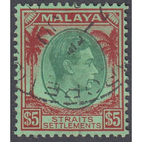 1 - STAMPS British Commonwealth used collection in three albums, starting with Aden Dhows, extensive ran... 