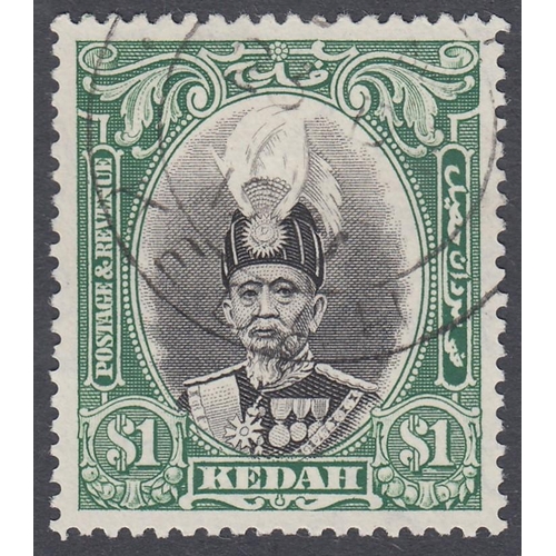 1 - STAMPS British Commonwealth used collection in three albums, starting with Aden Dhows, extensive ran... 