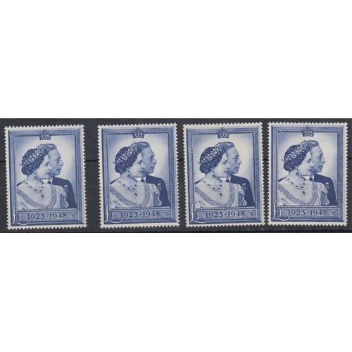 205 - STAMPS GREAT BRITAIN 1948 Silver Wedding £1, four unmounted mint singles Cat £160