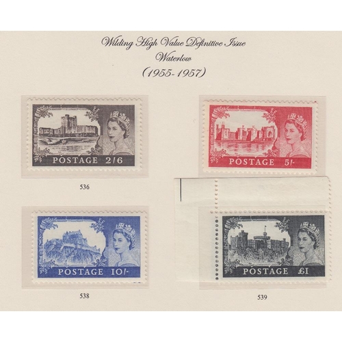 208 - STAMPS GREAT BRITAIN 1952 to 1970 U/M collection on hinge-less printed pages with definitive issues ... 