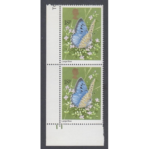 215 - STAMPS GREAT BRITAIN 1981 18p Butterflies, unmounted mint corner marginal pair showing dramatic shif... 