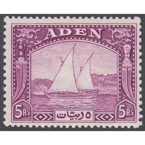 248 - STAMPS ADEN 1937 Dhow 1/2a to 10r lightly mounted mint set of 12, includes the better bright aniline... 