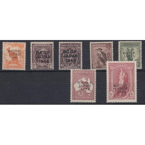 252 - STAMPS OCCUPATION FORCE (JAPAN), 1946-47 overprinted set of 7, lightly mounted mint, SG J1-J7. Cat £... 