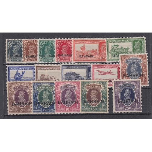 262 - STAMPS BAHRAIN 1938-41 GVI overprinted set of 16, lightly mounted mint, SG 20-37. Cat £1000