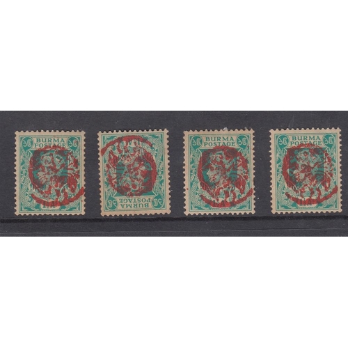 273 - STAMPS Japanese occupation of Burma double sided stock card of various issues, with Peacock overprin... 