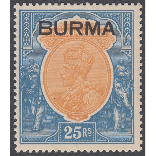 276 - STAMPS BURMA 1937 GV 25r orange & blue overprinted 'BURMA', lightly M/M, with usual very light gum t... 