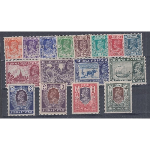 277 - STAMPS BURMA 1938-40 definitive set of sixteen to 10r, lightly mounted mint, SG 18b-33. Cat £250