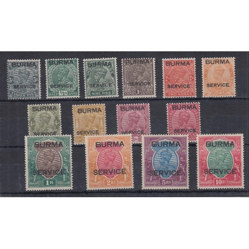 278 - STAMPS BURMA 1937 GV set of fourteen overprinted 'BURMA SERVICE', fine mounted mint, SG O1-O14. Cat ... 