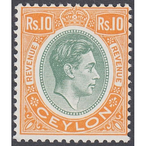 Lot 281       