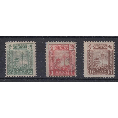 286 - STAMPS CHINA . Chefoo 1893 1/2c, 1c and 10c, 1c is lightly used other two are mounted mint