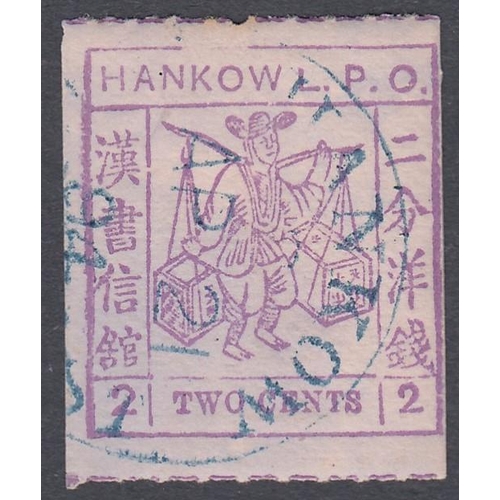 288 - STAMPS CHINA Hankow 1893 2c Local Post fine used example