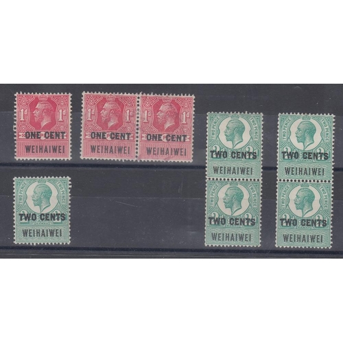 289 - STAMPS CHINA . Wei Hai Wei local post over-printed GV revenues, 1c and 2c values (8)