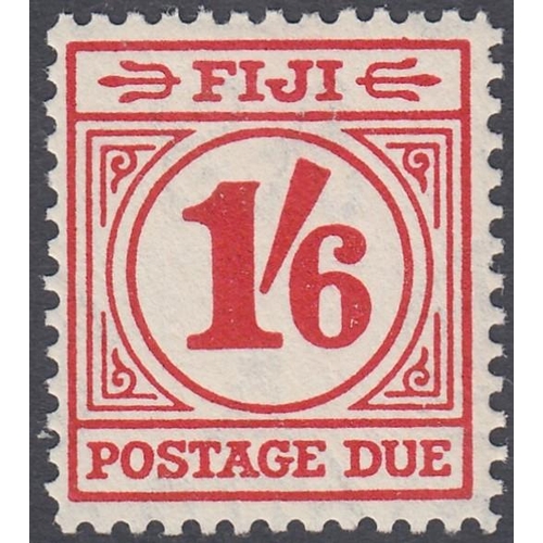 302 - STAMPS FIJI 1940 GVI Postage Due set of eight, lightly mounted mint, SG D11-D18. Cat 140