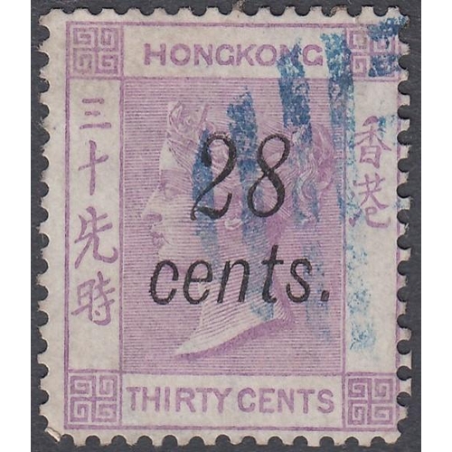 341 - STAMPS HONG KONG : Mint and used collection  QV to GV in stockbook, better stamps noted values to $3... 