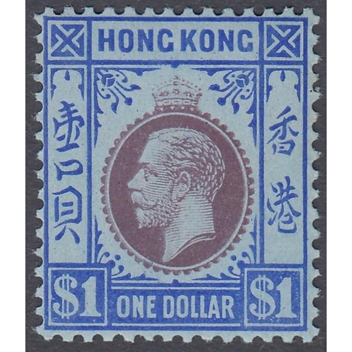 341 - STAMPS HONG KONG : Mint and used collection  QV to GV in stockbook, better stamps noted values to $3... 