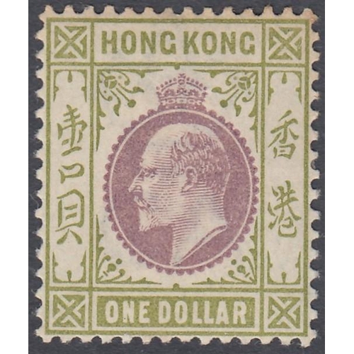 341 - STAMPS HONG KONG : Mint and used collection  QV to GV in stockbook, better stamps noted values to $3... 