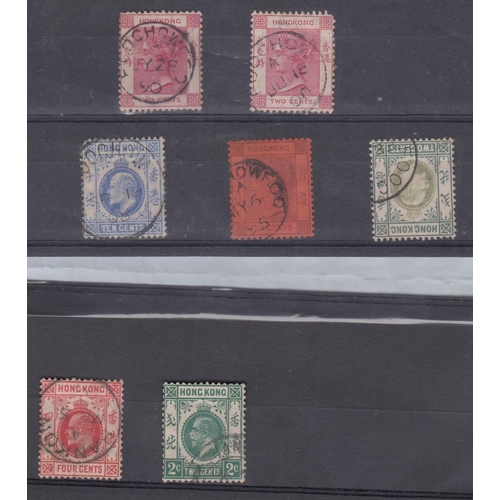 346 - STAMPS HONG KONG Hong Kong Treaty Port cancels in 4 old auction folders plus stock cards, interestin... 