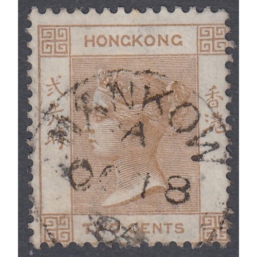 350 - STAMPS HONG KONG 1863 2c Brown cancelled by clear Hankow Treaty Port CDS SG Z427 Cat £140